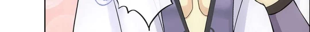 《解离妖圣》第180话 第51页