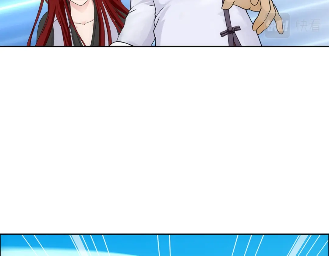 《解离妖圣》第180话 第103页
