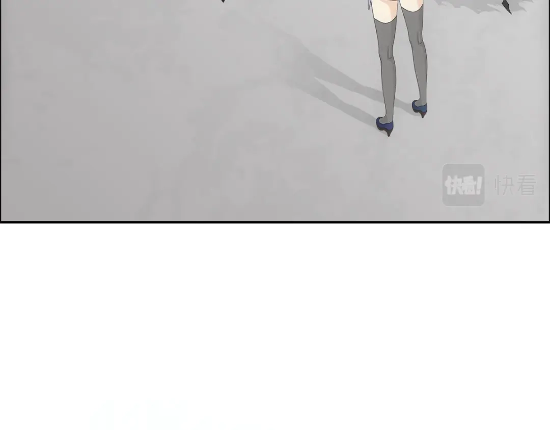 《解离妖圣》第181话 第43页