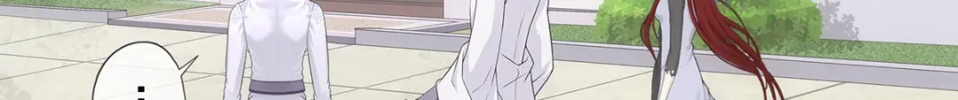 《解离妖圣》第181话 第126页