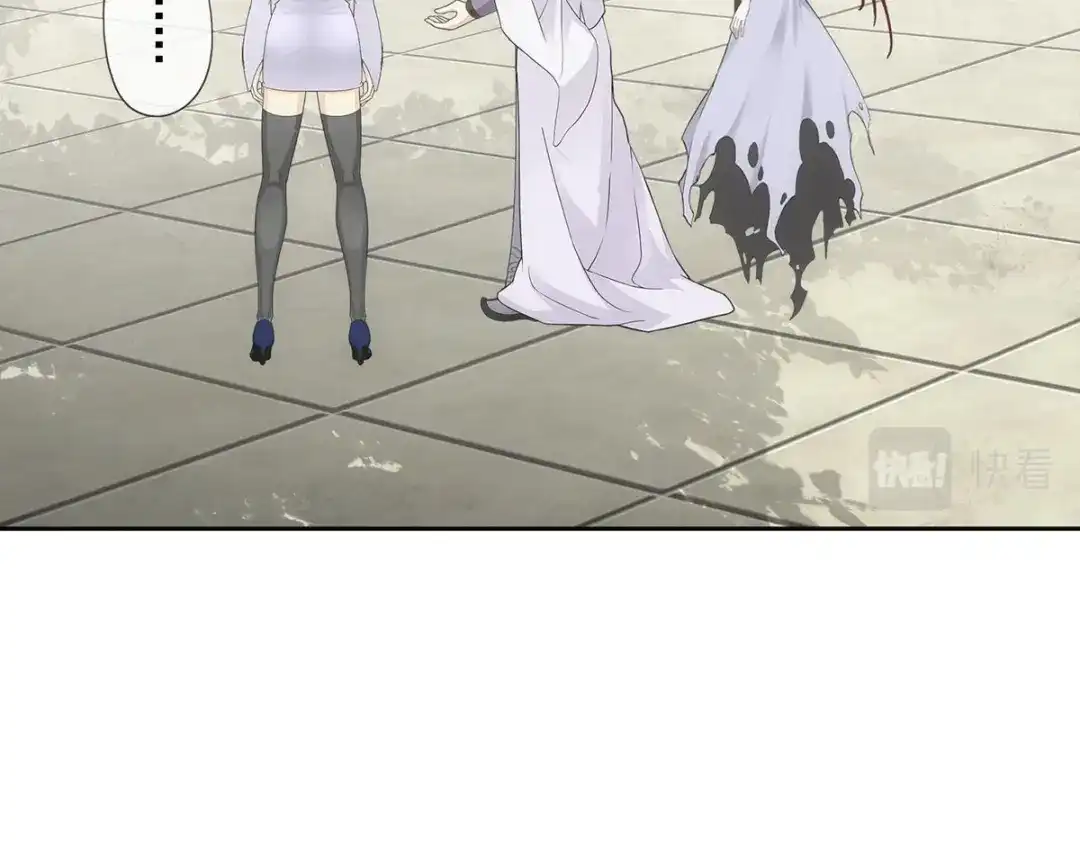 《解离妖圣》第181话 第127页