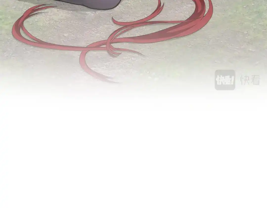 《解离妖圣》第181话 第101页