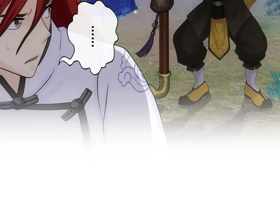 《解离妖圣》第181话 第85页