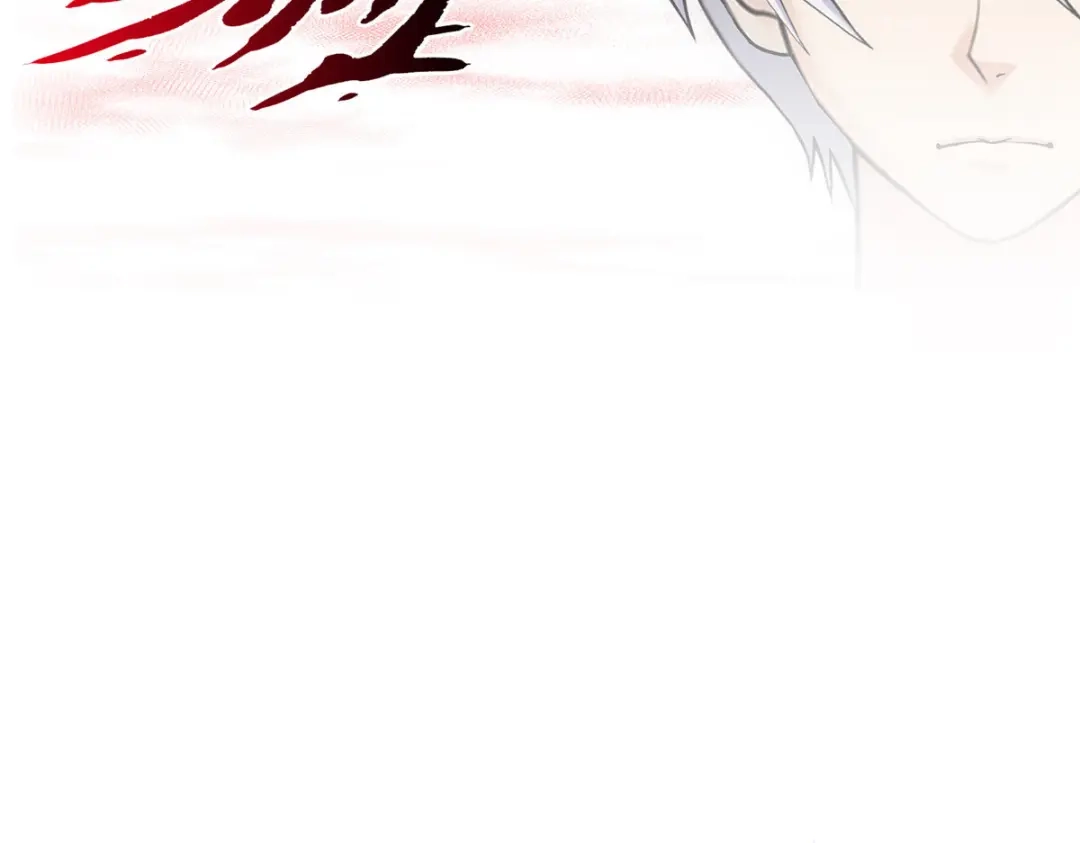 《解离妖圣》第182话 第89页