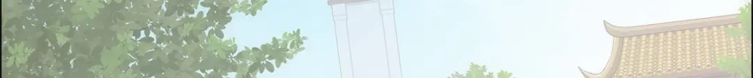 《解离妖圣》第182话 第132页