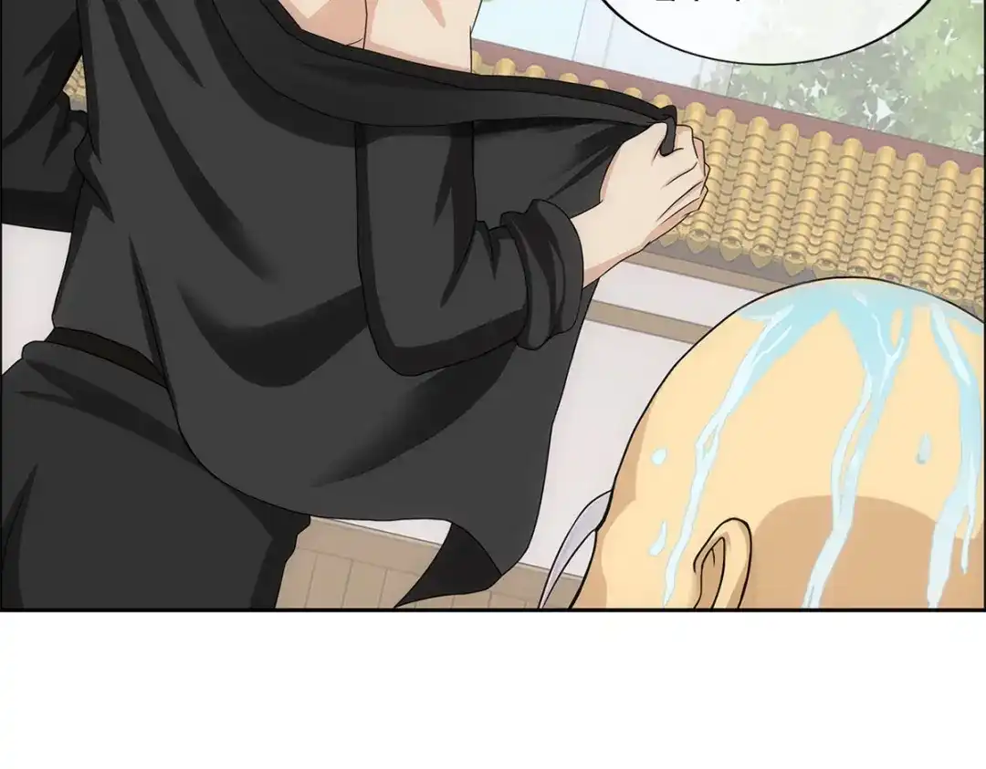 《解离妖圣》第182话 第130页