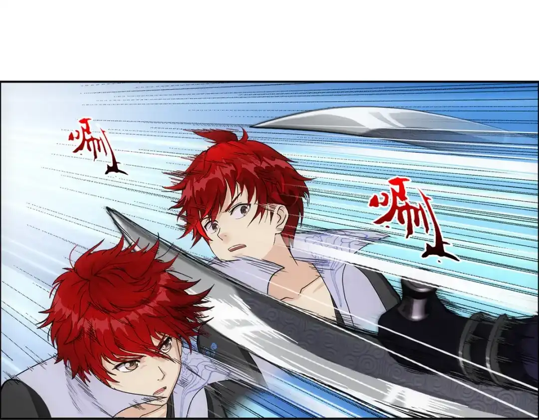 《解离妖圣》第183话 第95页