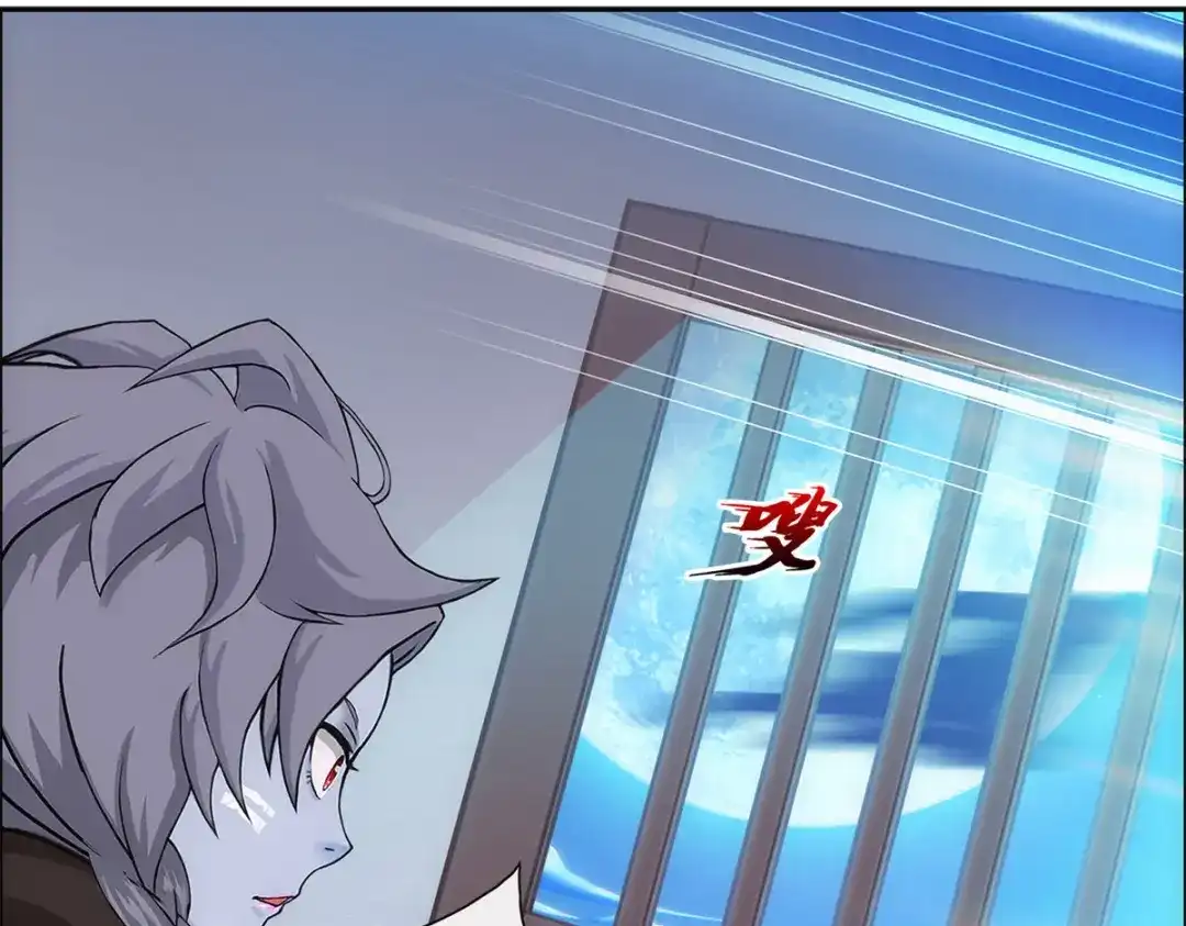 《解离妖圣》第183话 第67页