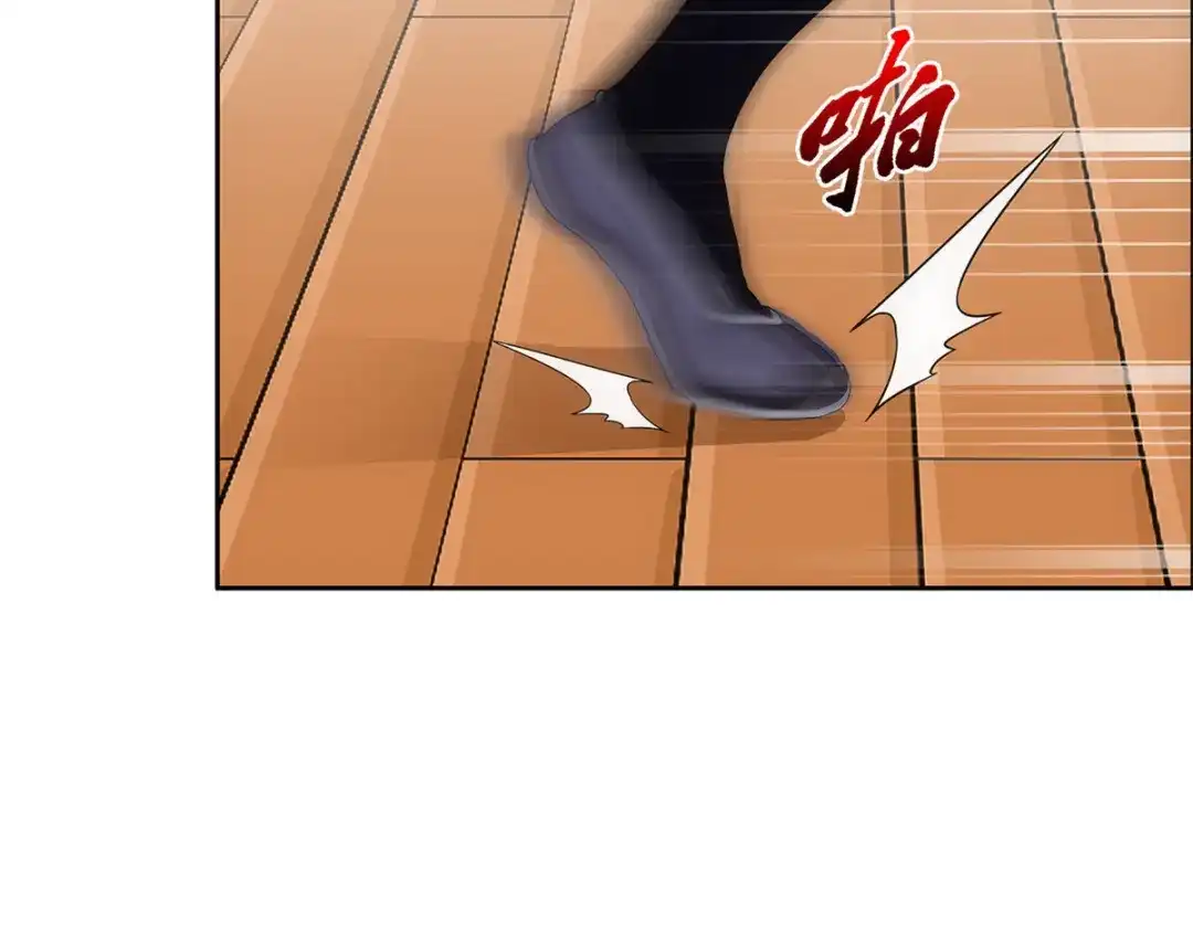 《解离妖圣》第183话 第80页
