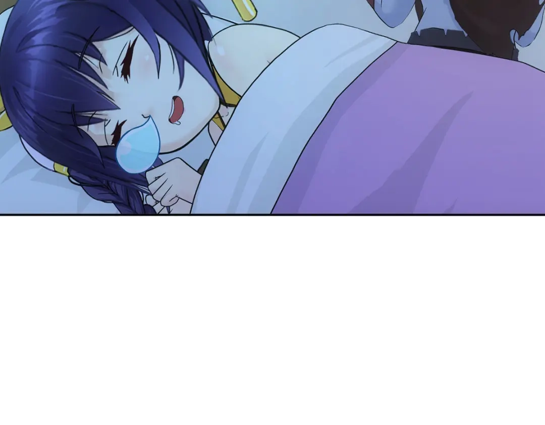 《解离妖圣》第183话 第50页