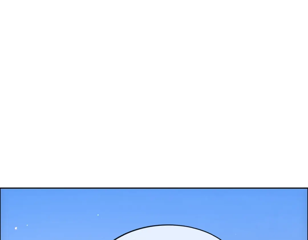 《解离妖圣》第183话 第37页