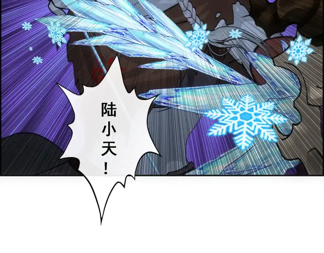 《解离妖圣》第184话 第89页
