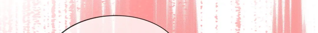 《解离妖圣》第184话 第105页