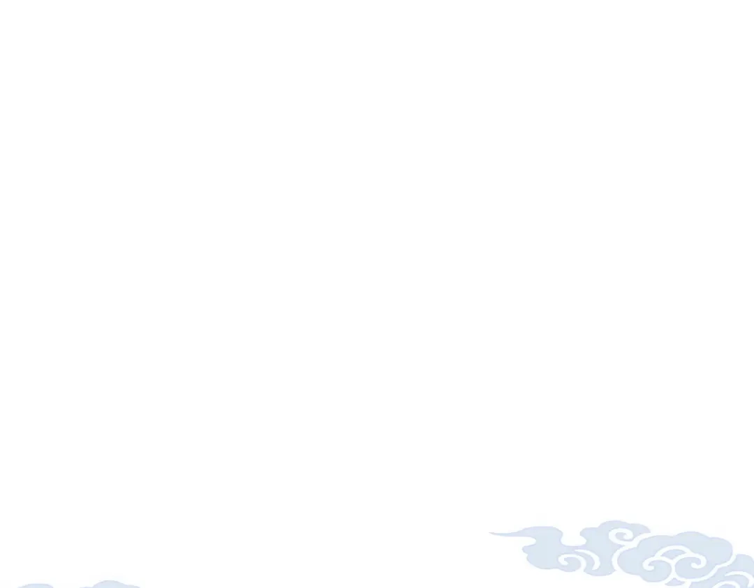《解离妖圣》第184话 第4页