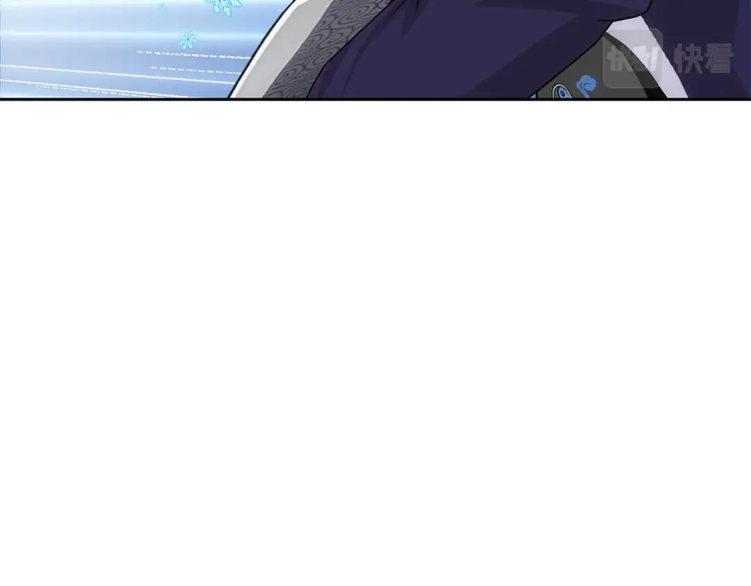 《解离妖圣》第184话 第101页