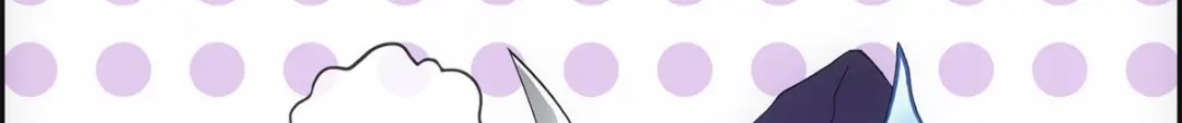 《解离妖圣》第184话 第75页