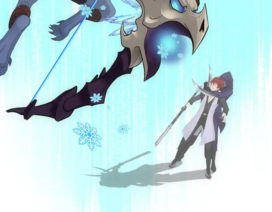 《解离妖圣》第184话 第85页