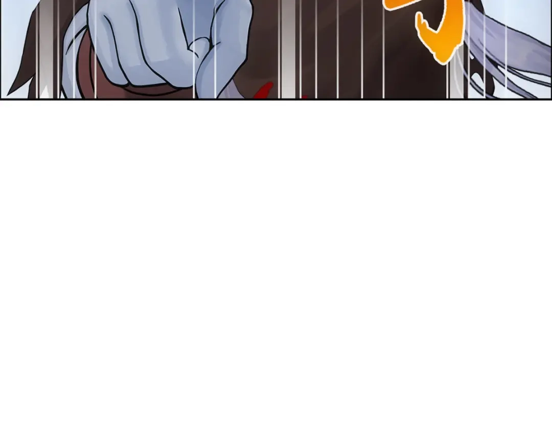 《解离妖圣》第185话 第112页