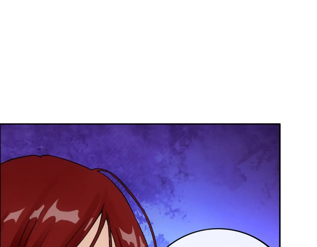 《解离妖圣》第185话 第85页