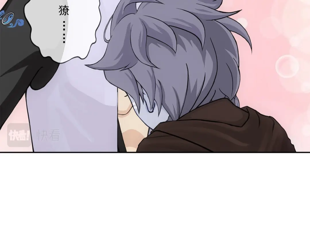 《解离妖圣》第185话 第68页