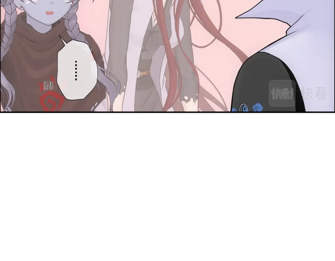 《解离妖圣》第186话 第25页
