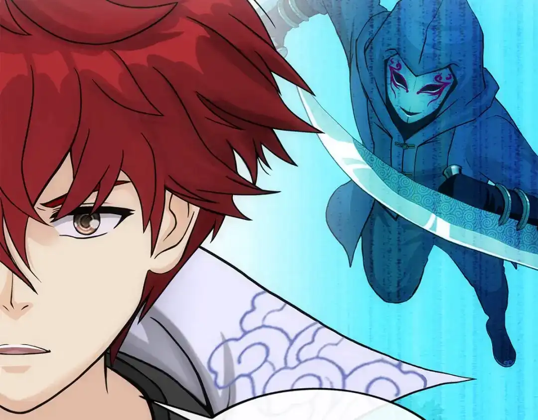 《解离妖圣》第186话 第61页