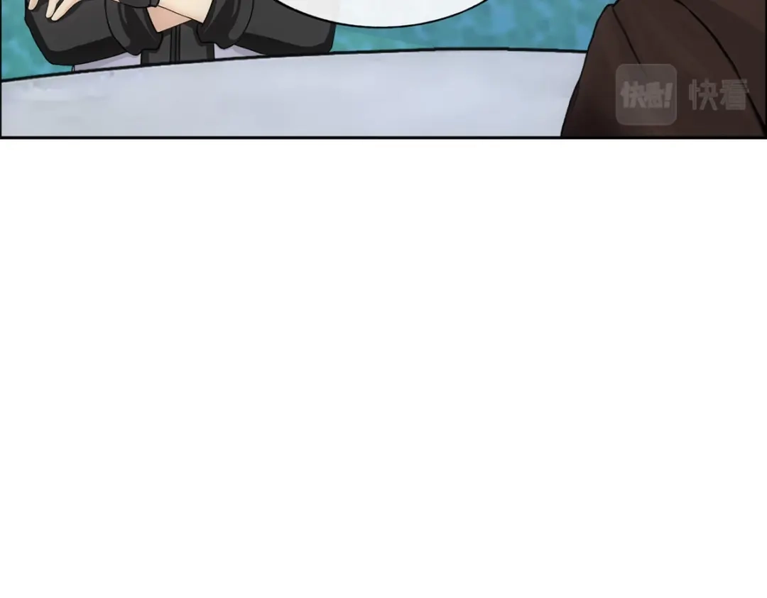《解离妖圣》第186话 第82页