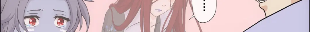 《解离妖圣》第186话 第24页