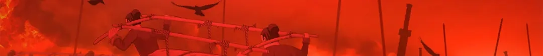 《解离妖圣》第187话 第32页