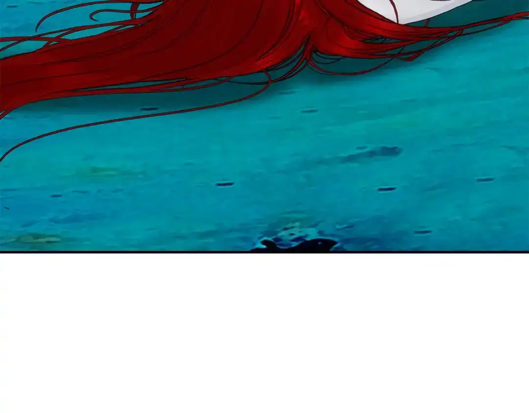 《解离妖圣》第187话 第11页