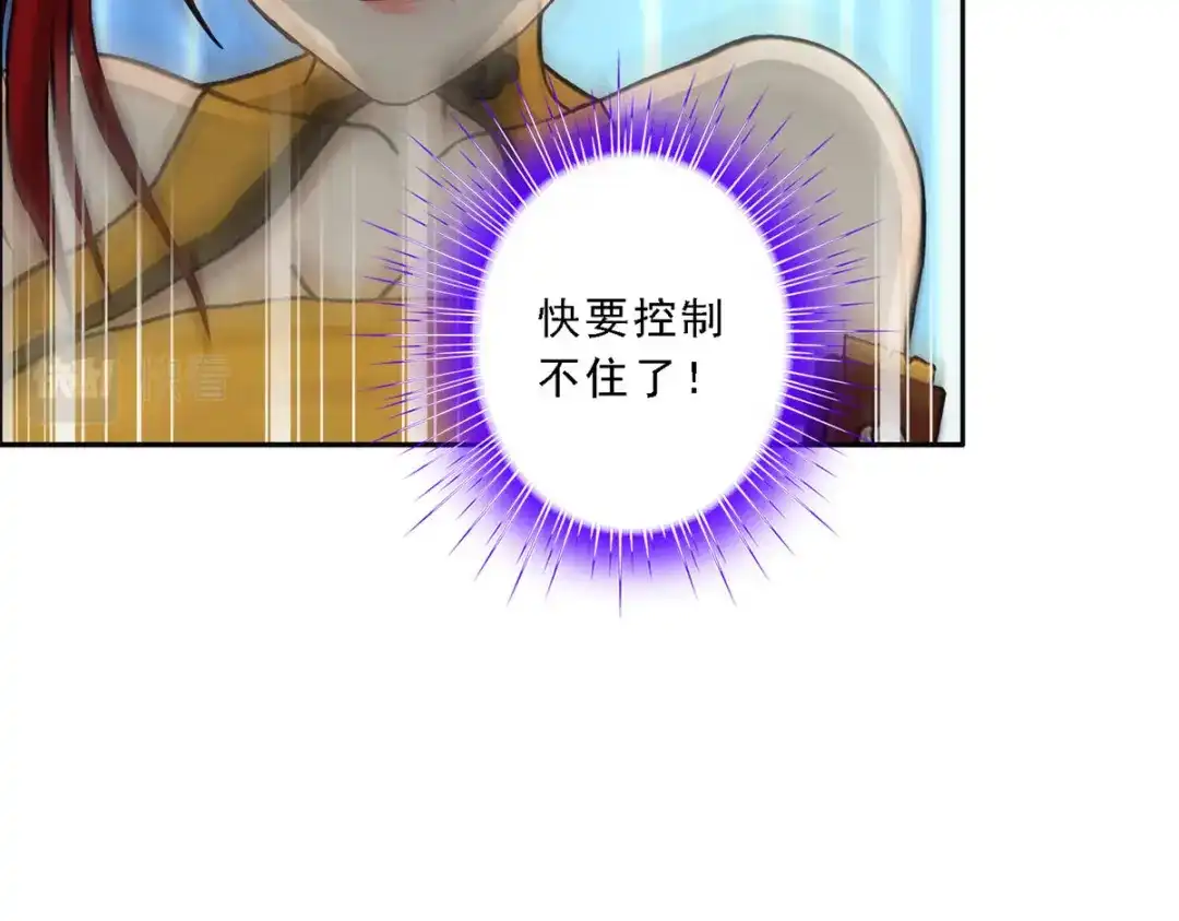 《解离妖圣》第187话 第129页