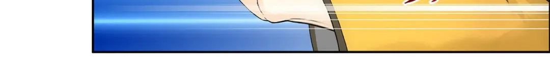 《解离妖圣》第187话 第116页