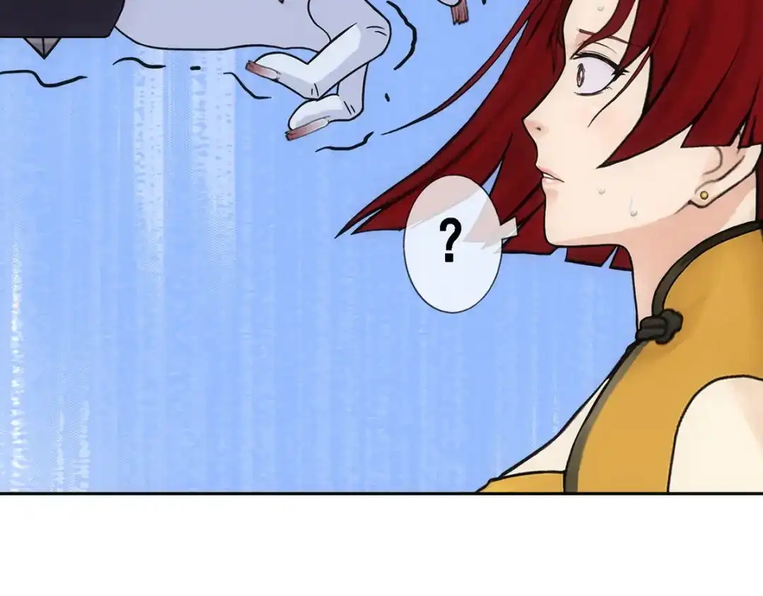 《解离妖圣》第187话 第136页