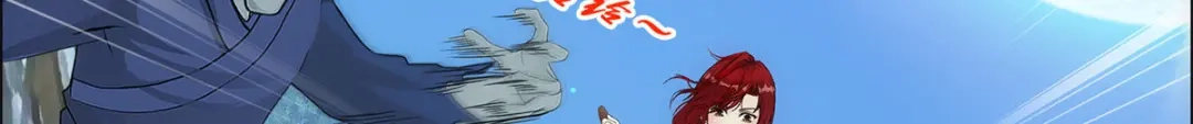 《解离妖圣》第187话 第104页