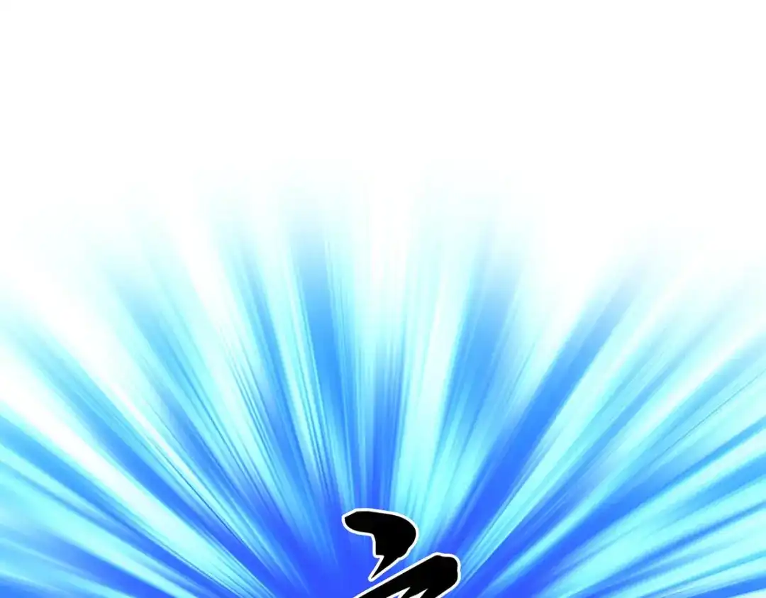 《解离妖圣》第187话 第130页