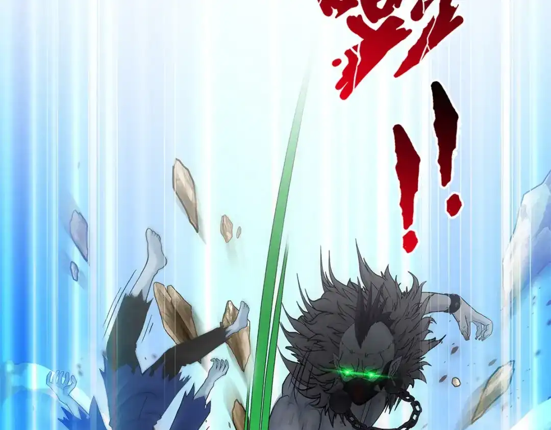 《解离妖圣》第187话 第111页