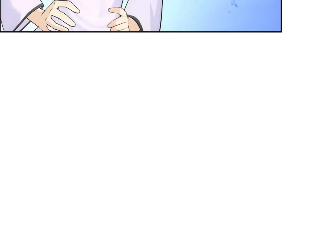 《解离妖圣》第187话 第21页