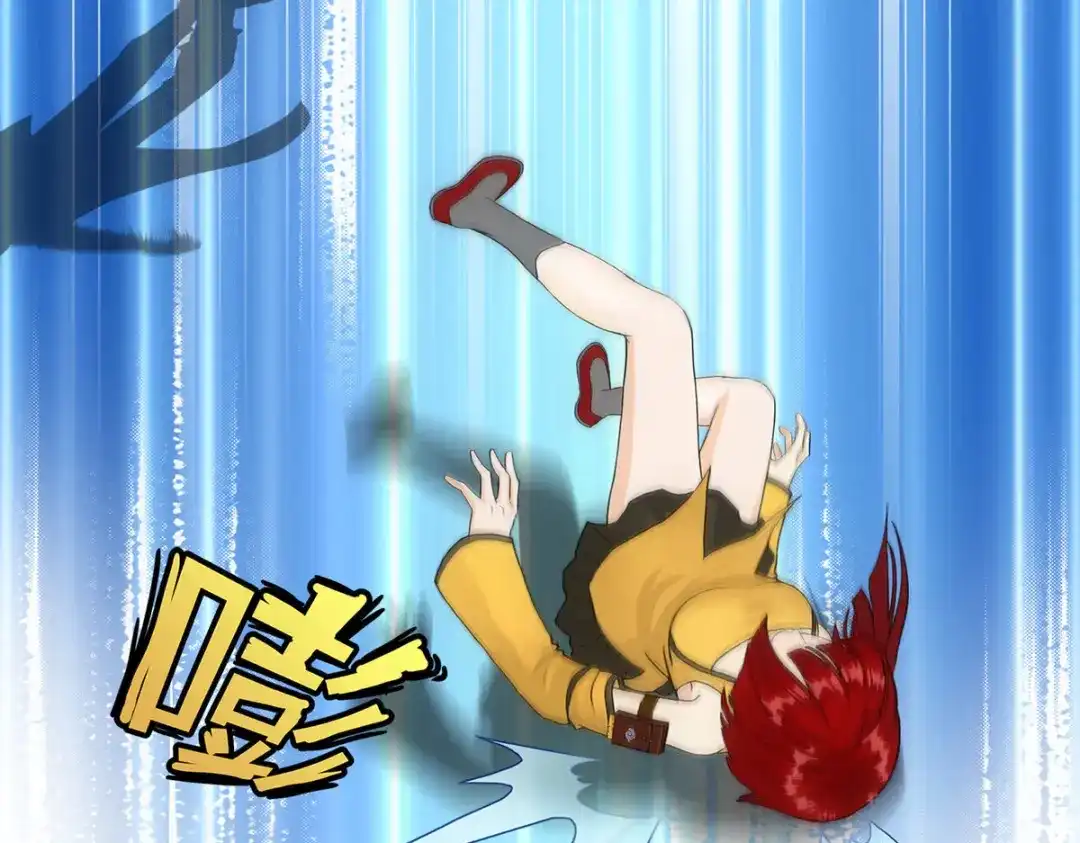 《解离妖圣》第188话 第23页