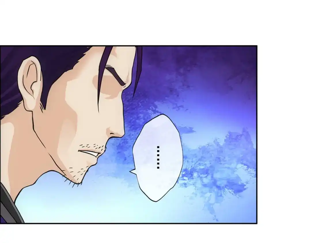 《解离妖圣》第188话 第19页