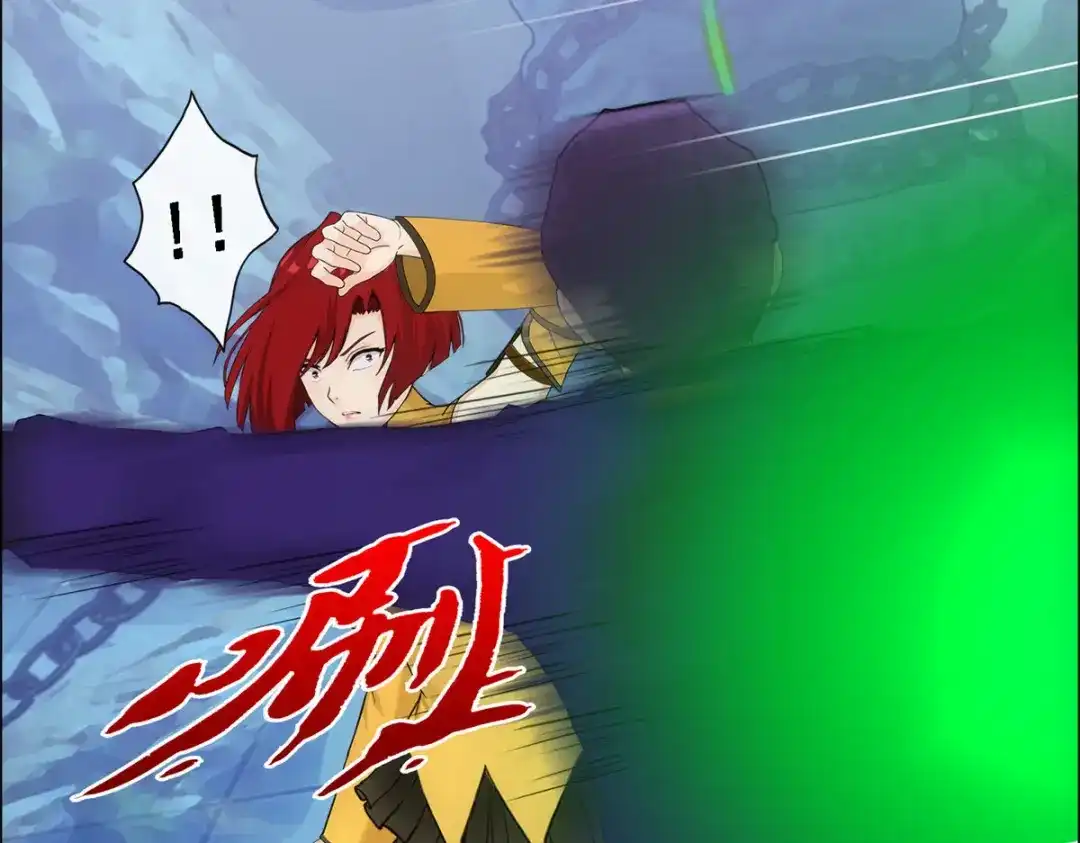 《解离妖圣》第189话 第77页