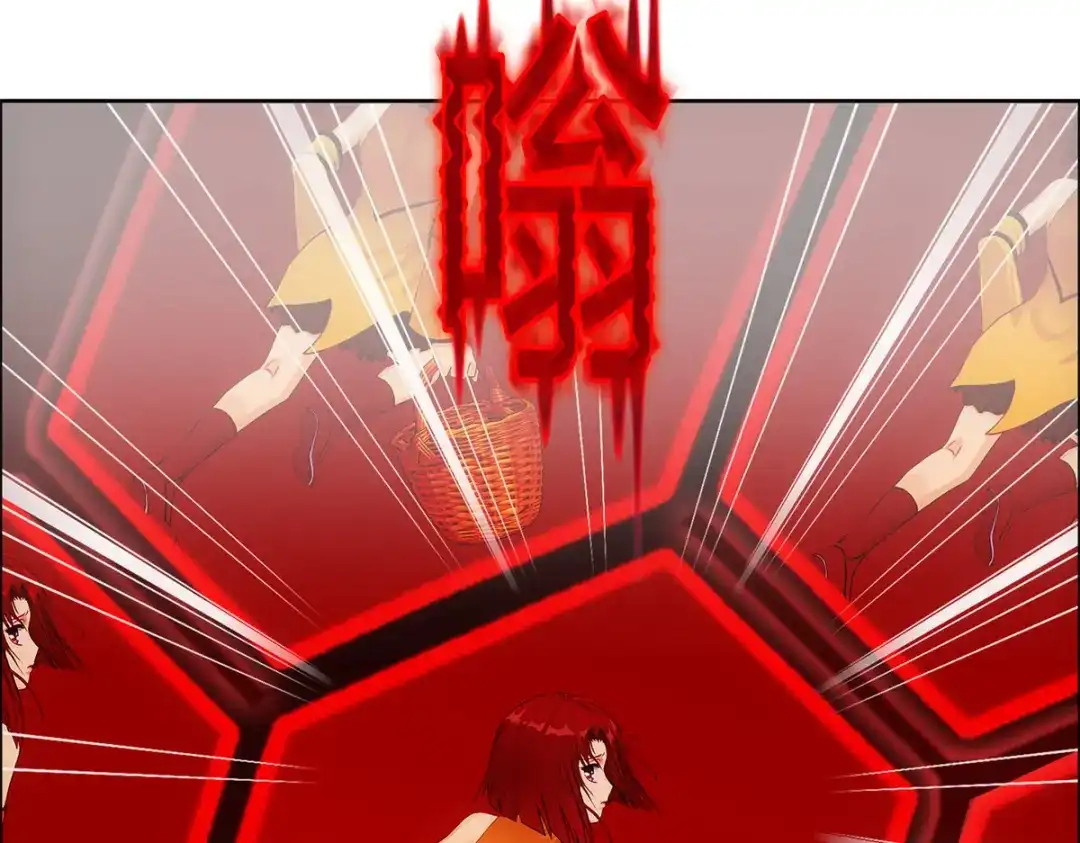 《解离妖圣》第189话 第13页