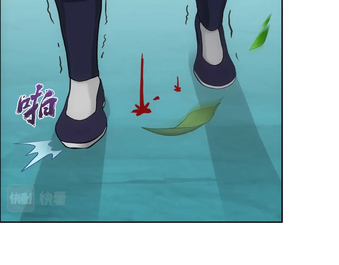 《解离妖圣》第189话 第148页