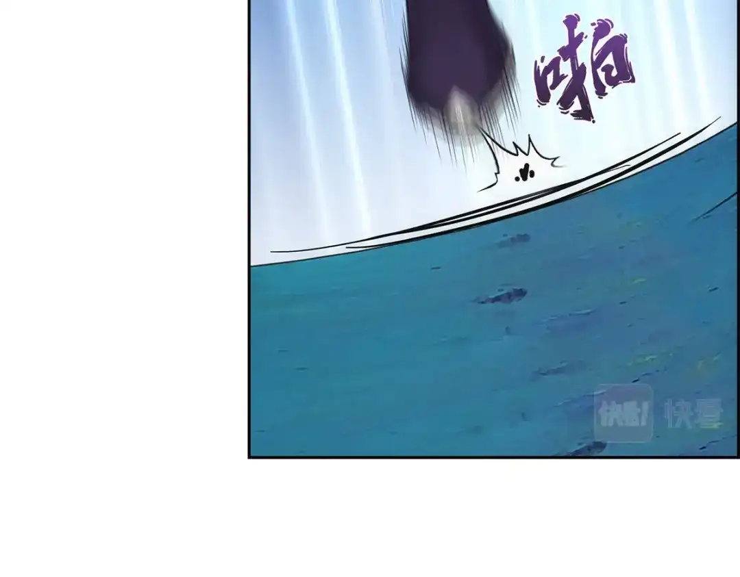 《解离妖圣》第189话 第56页