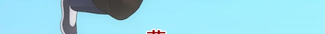 《解离妖圣》第189话 第162页