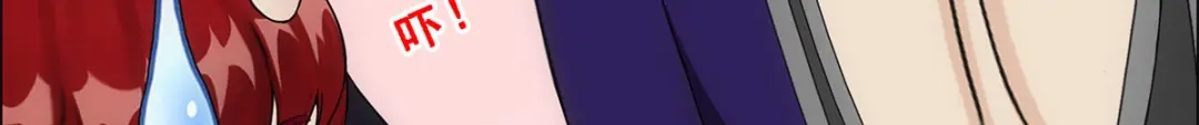 《解离妖圣》第189话 第36页
