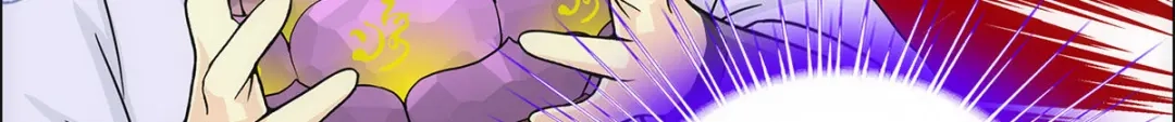 《解离妖圣》第190话 第48页