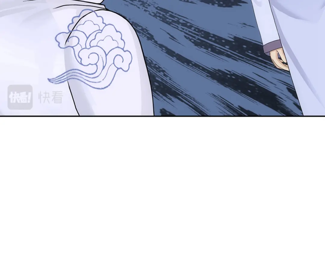 《解离妖圣》第190话 第41页