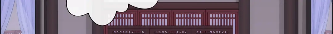 《解离妖圣》第190话 第33页