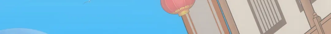 《解离妖圣》第190话 第129页