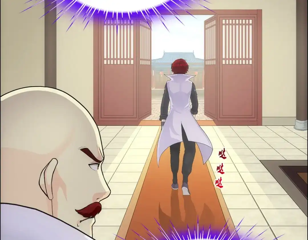 《解离妖圣》第190话 第124页